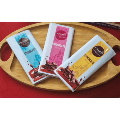 Riwaayat Chocolate Bar (Pack of 3)